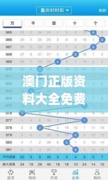 linxiafengqi 第9页