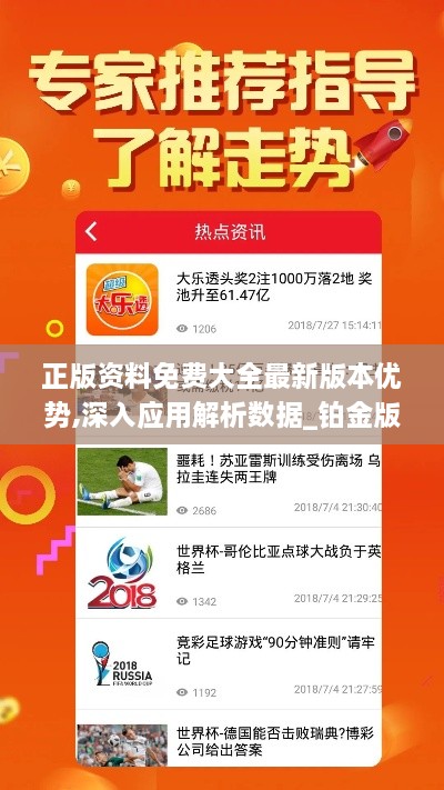 huazhizhaozhan 第11页