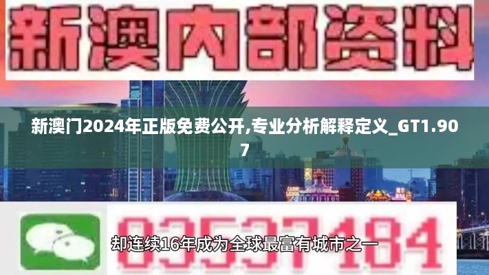 chenyuluoyan 第9页
