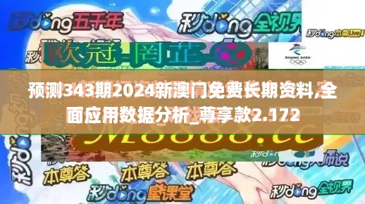 borandanu 第8页