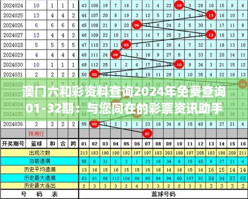 xiaojiabiyu 第8页
