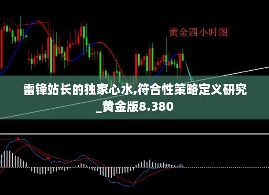 shiquanshimei 第9页