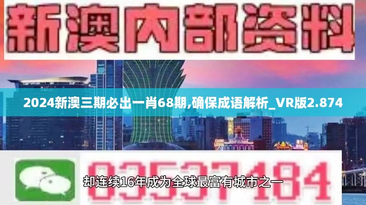 meikaiyanxiao 第9页
