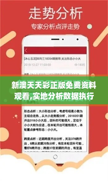 shibigongqing 第9页