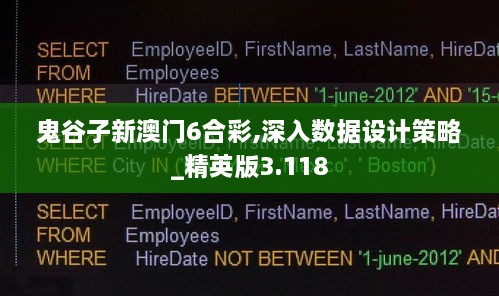 fenghuangyufei 第9页