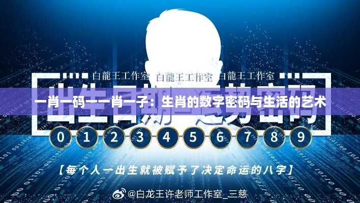 feitiandundi 第8页