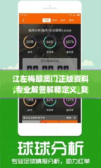puzhanglangfei 第7页