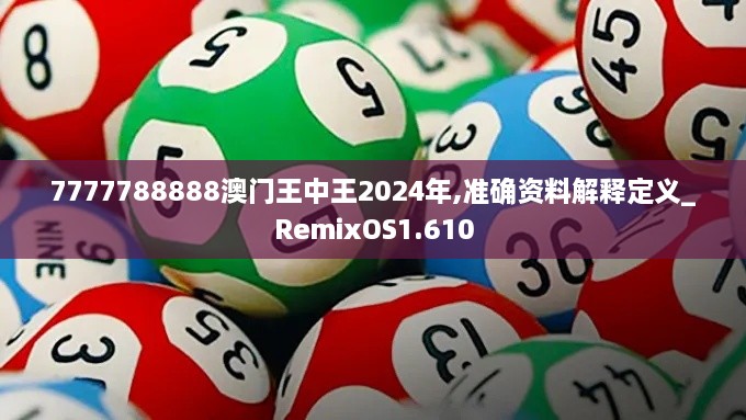 chenhouguayan 第8页