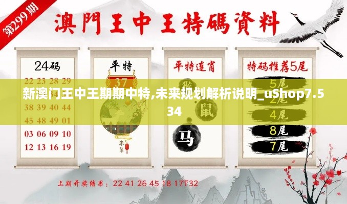 橘虞初梦 第9页
