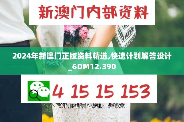 feilongzaitian 第7页