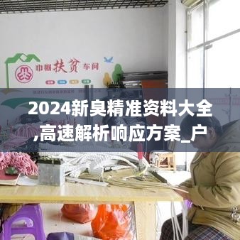 dayajunzi 第8页