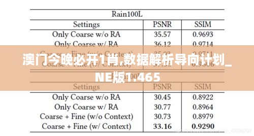 shizhibuyu 第9页