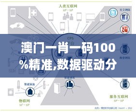 jianzuihousai 第9页