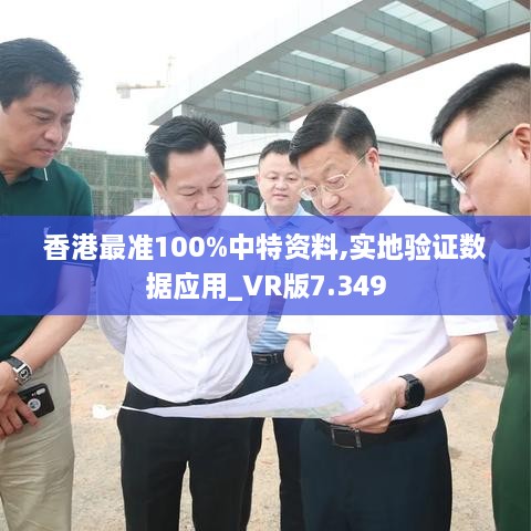 xinhuangyiluan 第9页