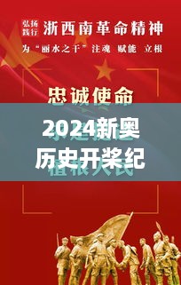 tiangeyifang 第8页