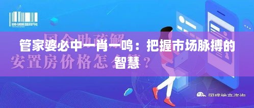 sideiqisuo 第7页