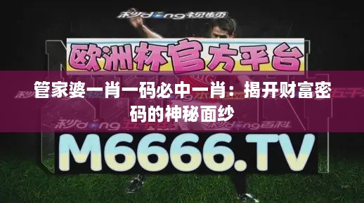 森久 第9页