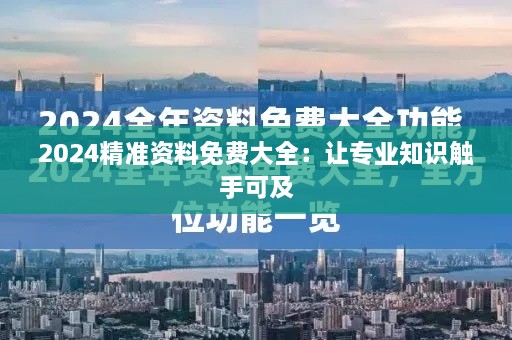 heitianmodi 第7页