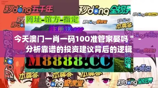 longfeifengwu 第8页