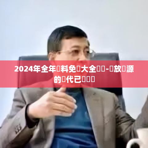 buzhisuoyun 第7页