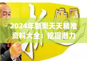 zhizaisifang 第9页