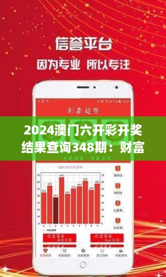 第794页