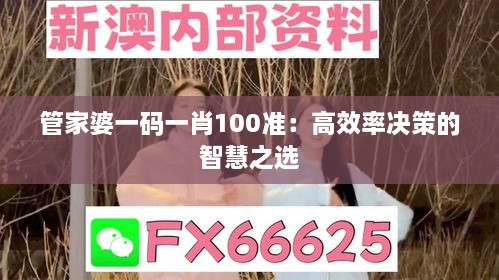 shanggongzhiniao 第8页