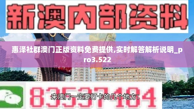 meifeisewu 第7页