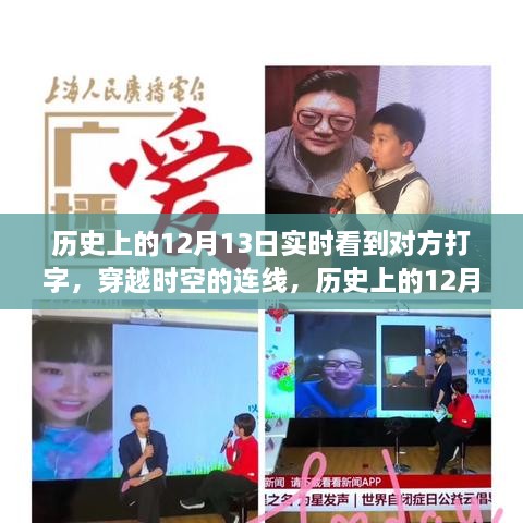 chenyuluoyan 第8页