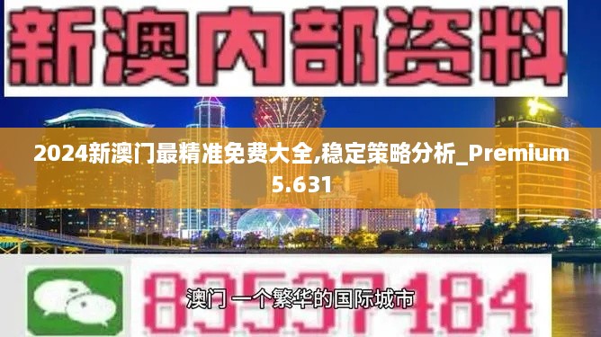 niaojilincui 第8页