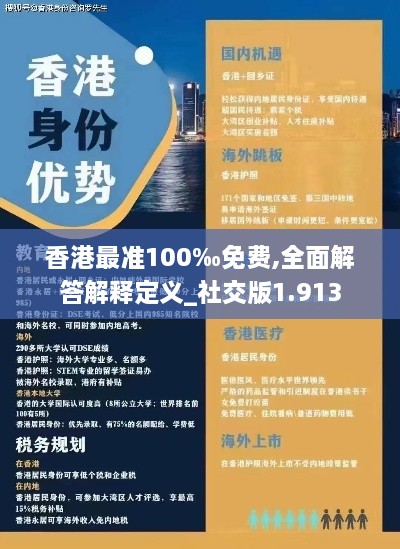 客户案例 第189页