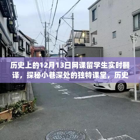 cuotuosuiyue 第7页