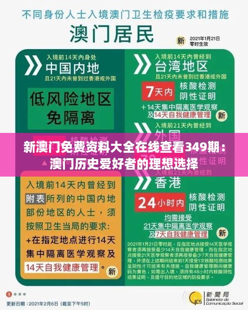 wensuoweiwen 第8页
