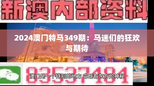 meikaiyanxiao 第8页