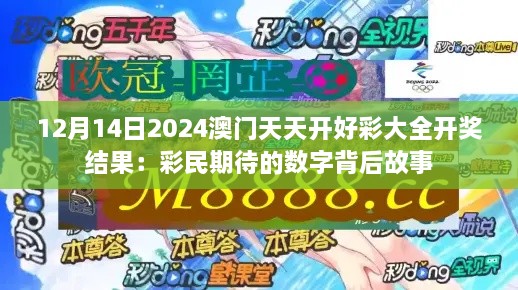 云烟 第8页