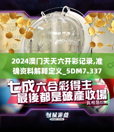 yongrongdianya 第8页