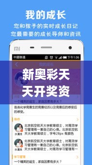 产品展示 第185页