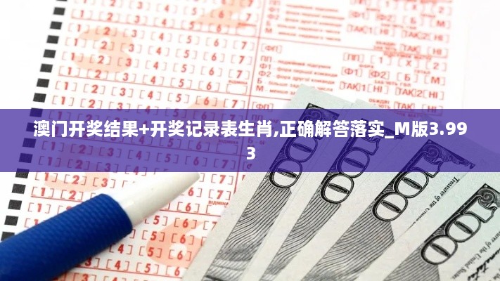 浅笑轻吟梦一曲 第8页