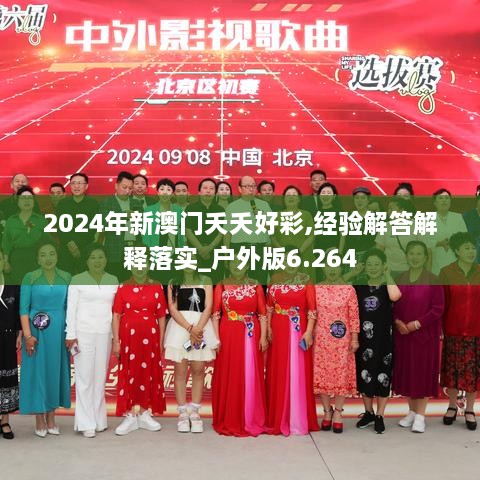 yizhiduxiu 第8页