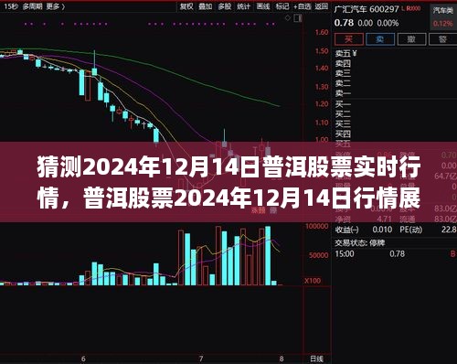 jingjingyeye 第9页