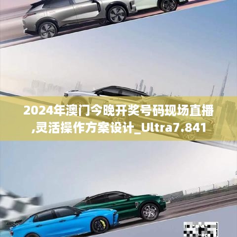tiechuchengzhen 第7页