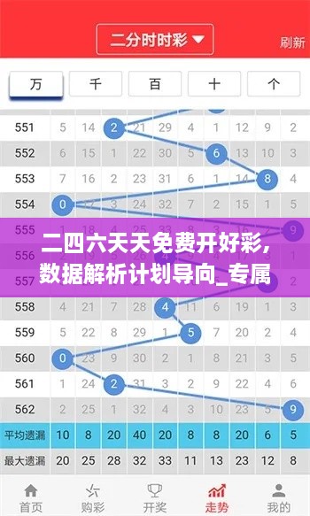 puzhanglangfei 第6页