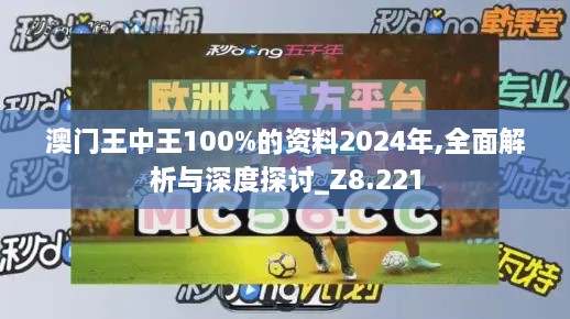 liguanjingui 第7页