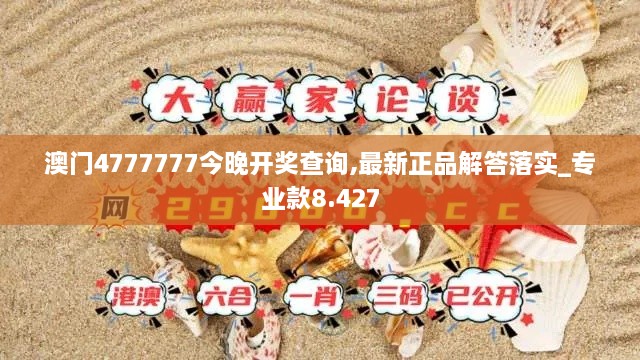 qinqinkenken 第7页
