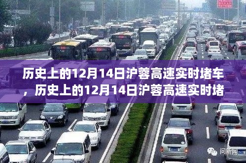 houshengkewei 第7页