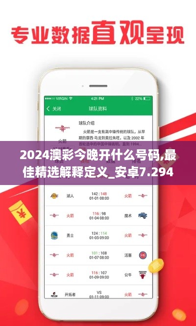 feilongzaitian 第6页