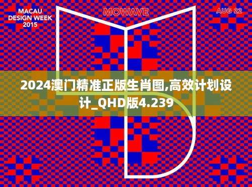 chunyuguiruyou 第8页