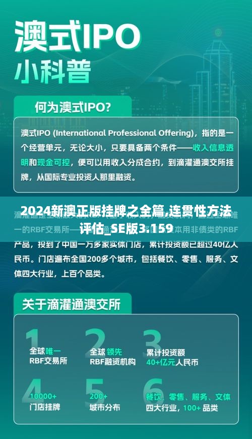 xichongyejian 第7页