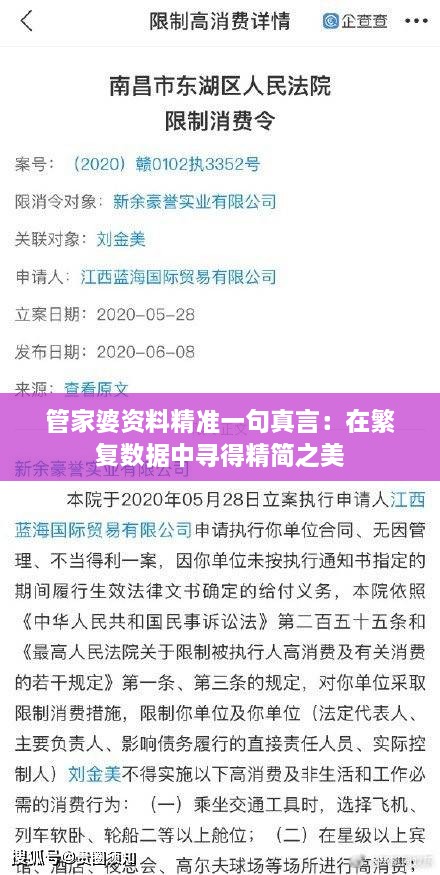 shibigongqing 第7页