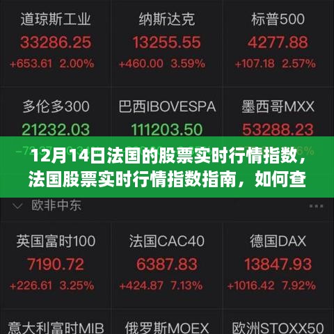 lingkongfeiqi 第7页